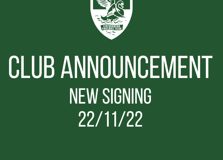 New Signing – 21/11/22